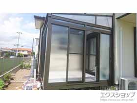 のテラス囲い・サンルーム サニージュ F型 床納まり ランマ付 積雪〜20cm対応 施工例