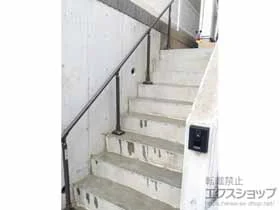 LIXIL(���N�V��)�̉��O�肷��E�]���h�~�� �O���b�v���C�� ���s�⏕�肷�� �{�H��