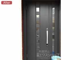 の玄関ドア リシェントII 断熱K4仕様 親子仕様(ランマ無)L F16型 施工例