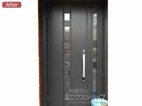 LIXIL リクシル(トステム)の玄関ドア リシェントII 断熱K4仕様 親子仕様(ランマ無)L F16型 施工例