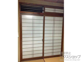 YKKAP̓idEdTbVj v}[hU Ⴂ 2 {H