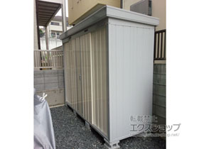 の物置・屋外倉庫 ネクスタ 一般型 2630×950×2020 NXN-26S-FW 施工例