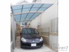 のカーポート レイナポートグラン 延長　積雪〜20cm対応 施工例