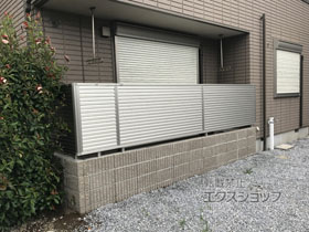 のフェンス・柵 ミエーネフェンス 目隠しルーバータイプ 自由柱施工 施工例