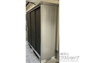の物置・屋外倉庫 エスモ 一般型 1950×650×1959 ESE-1906A-DW 施工例