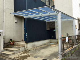 のカーポート ソリッドポート 積雪〜20cm対応 施工例