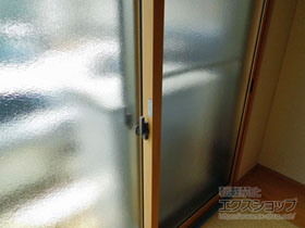 の二重窓（内窓） インプラス ダストバリア仕様 引違い窓 2枚建 施工例