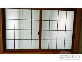 の二重窓（内窓） インプラス ダストバリア仕様 引違い窓 2枚建 施工例