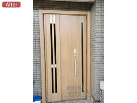 LIXIL リクシル(トステム)の玄関ドア リシェントII 断熱K4仕様 親子仕様(ランマ無)L F87型※タッチキー(キー付リモコン)仕様 施工例