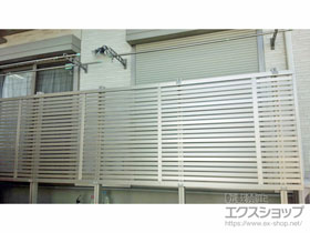 のフェンス・柵 ライシスフェンス 3型 太横桟 アルミ多段柱使用（パネル1段） 施工例