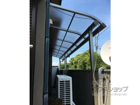 Value Selectのテラス屋根 プレシオステラス R型 テラスタイプ 2連棟　積雪～20cm対応 施工例