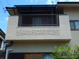 のバルコニー・ベランダ屋根 プレシオステラス R型 屋根タイプ 単体 積雪〜20cm対応＋吊り下げ式物干し 標準 2本入×1セット 施工例