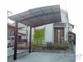 のカーポート ネスカR (ラウンドスタイル) 積雪〜20cm対応 施工例