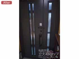 の玄関ドア リシェントII 断熱K2仕様 親子仕様(ランマ無)R F14型 施工例