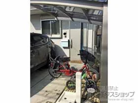 LIXIL(NV)̃TCN|[gE]Ԓu lXJR~j (EhX^C) ϐ`20cmΉ {H