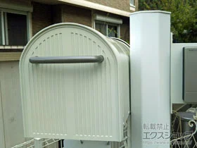 LIXIL(���N�V��)�̃|�X�g�E�和�E��z�{�b�N�X �G�N�X�|�X�g �A�����J���^�C�v A-1�^ �{�H��