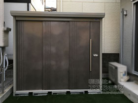 の物置・屋外倉庫 Mr.ストックマンダンディ 一般型 ND-2315 B 施工例