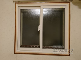 の二重窓（内窓） インプラス ダストバリア仕様 引違い窓 2枚建 施工例
