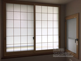 の二重窓（内窓） インプラス ダストバリア仕様 開き窓 外観右吊元 施工例