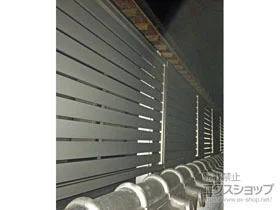 LIXIL ���N�V��(TOEX)�̃t�F���X�E��E�� �v���X�^�t�F���X 7Y�^ ���X���b�g �A���~���i���g�p�i�p�l��1�i�j �{�H��