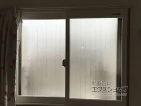 YKKAP̓idEdTbVj v}[hU Ⴂ 2 {H