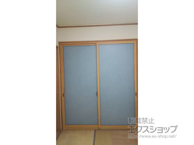 の二重窓（内窓） インプラス ダストバリア仕様 引違い窓 2枚建 施工例