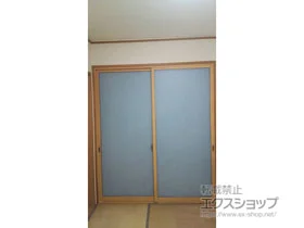 LIXIL ���N�V��(�g�X�e��)�̓����i��d���E��d�T�b�V�j �C���v���X �_�X�g�o���A�d�l ���Ⴂ�� 2���� �{�H��