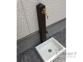 の 立水栓ユニット モ・エットL シンプルパンセット 施工例