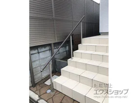 YKKAP�̉��O�肷��E�]���h�~�� �p���g�i�[UD�t�F���X1�^(�肷��)�����^�C�v �}�؂̂݃^�C�v �{�H��