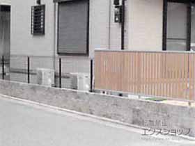 のフェンス・柵 イーネットフェンス1F型 自由柱＜水平地＞ 施工例