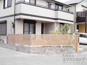 のフェンス・柵 ルシアスフェンスF03型 たて半目隠し 自由柱 施工例