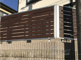 YKKAPのフェンス・柵・塀 ルシアスフェンスF04型 横半目隠し 自由柱 施工例