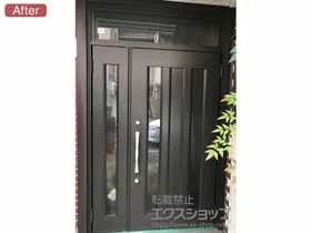 LIXIL リクシル(トステム)の玄関ドア リシェントII アルミK6仕様 親子仕様(ランマ付)R C16型 施工例