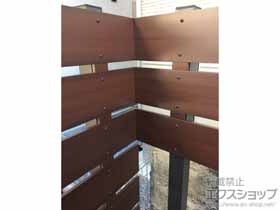 のフェンス・柵 マイティウッド ベーシック 120幅 9段 隙間20mm 施工例