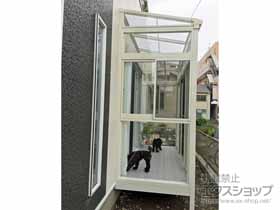 のテラス囲い・サンルーム サニージュ F型 床納まり ランマ付 積雪〜20cm対応 施工例