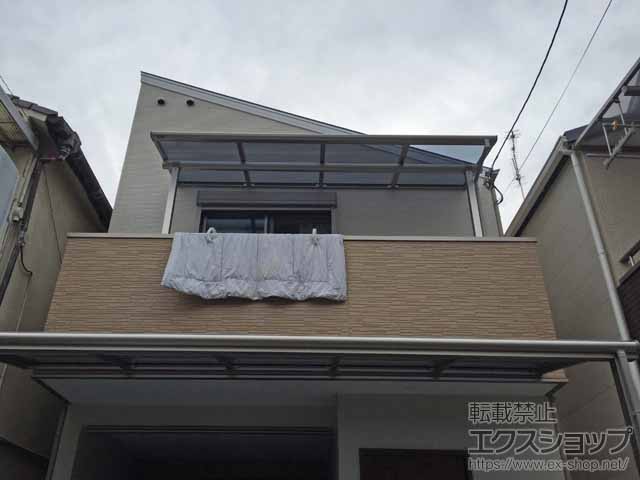 のバルコニー・ベランダ屋根 プレシオステラス F型 屋根タイプ 単体 積雪〜20cm対応 施工例