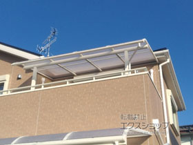 のバルコニー・ベランダ屋根 ヴェクターテラス Ｒ型 屋根タイプ 単体 積雪〜20cm対応 施工例