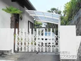 LIXIL ���N�V��(TOEX)�̃J�[�Q�[�g �A���V���C��II H�^ A�^�C�v �m�����[�� �ЊJ�� 270S �{�H��