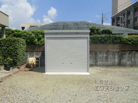 の物置・屋外倉庫 ドマール 土間タイプ 一般型（FXN-60HD） FXN-60HD-SG 施工例