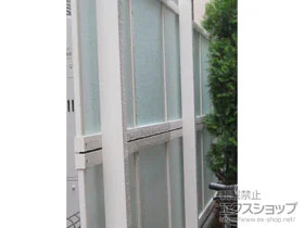 LIXIL ���N�V��(TOEX)�̃t�F���X�E��E�� ���C�V�X�t�F���XP�^ ���i�x�� �{�H��