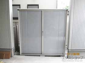 の物置・屋外倉庫 グランプレステージジャンプ 1879×530×1900 GP-195A-F-GS 施工例