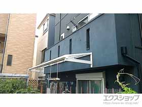 のテラス屋根 スピーネ F型 ルーフタイプ 単体 積雪〜20cm対応 施工例