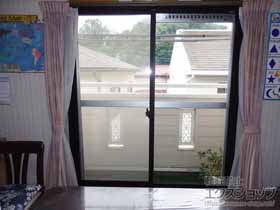 の二重窓（内窓） インプラス ダストバリア仕様 引違い窓 2枚建 施工例