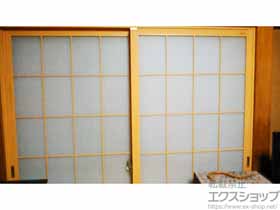 の二重窓（内窓） インプラス ダストバリア仕様 引違い窓 2枚建 施工例