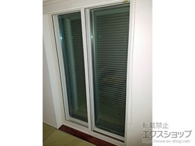 の二重窓（内窓） インプラス ダストバリア仕様 引違い窓 2枚建 施工例