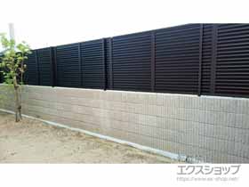 のフェンス・柵 シャトレナ3型 フリー支柱 施工例