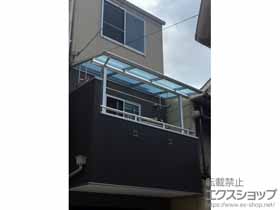 バルコニー屋根 ヴェクターテラス F型 屋根タイプ 単体 積雪〜20cm対応+吊り下げ式物干し 標準2本入り×1セット 施工例