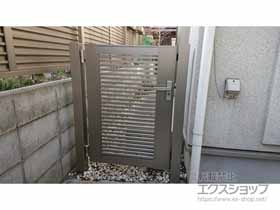 の門扉 ライシス門扉 1型 細横桟 片開き 柱使用 施工例