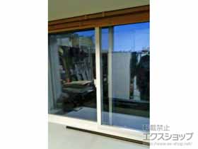 の二重窓（内窓） プラマードU 引違い窓 2枚建 施工例