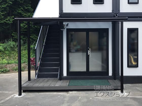 のテラス屋根 ヴェクターテラス F型 1500 テラスタイプ 単体　積雪〜50cm対応 施工例